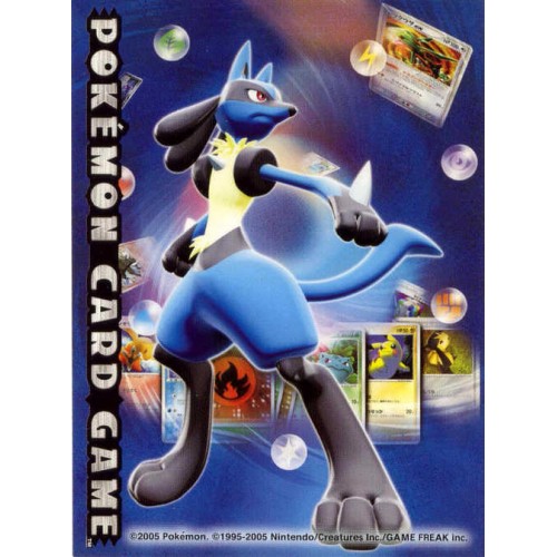 pokemon center lucario