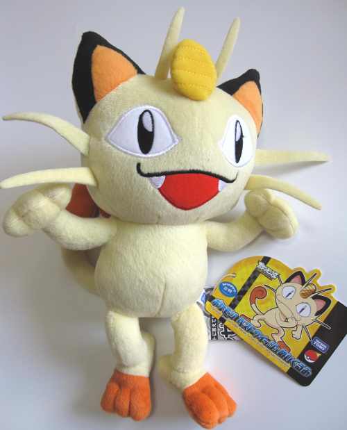 pokemon center meowth plush