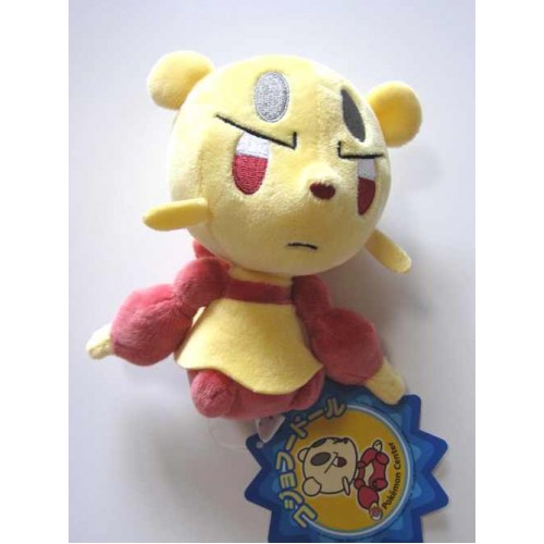 mienfoo plush