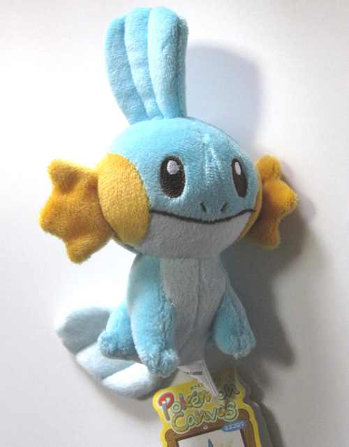 mudkip plush toy