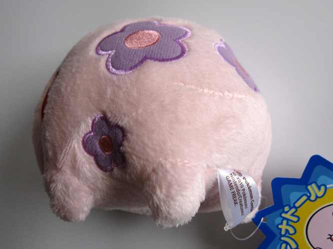 munna plush