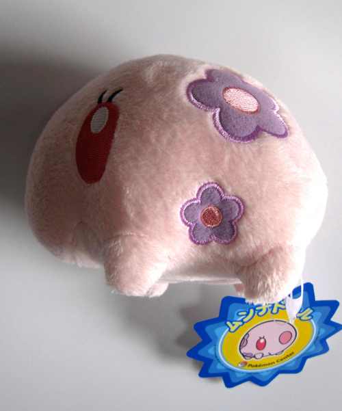 munna plush