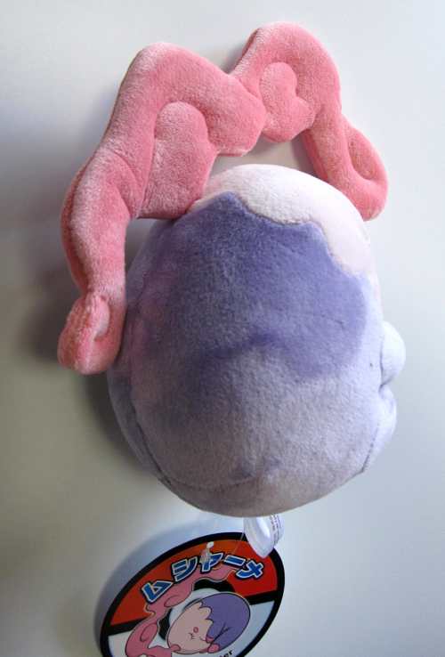 pokemon musharna plush