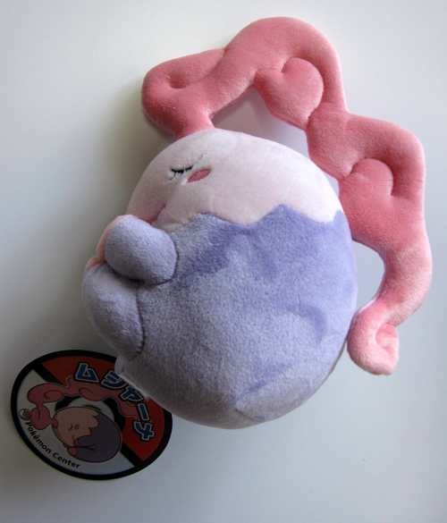 pokemon musharna plush