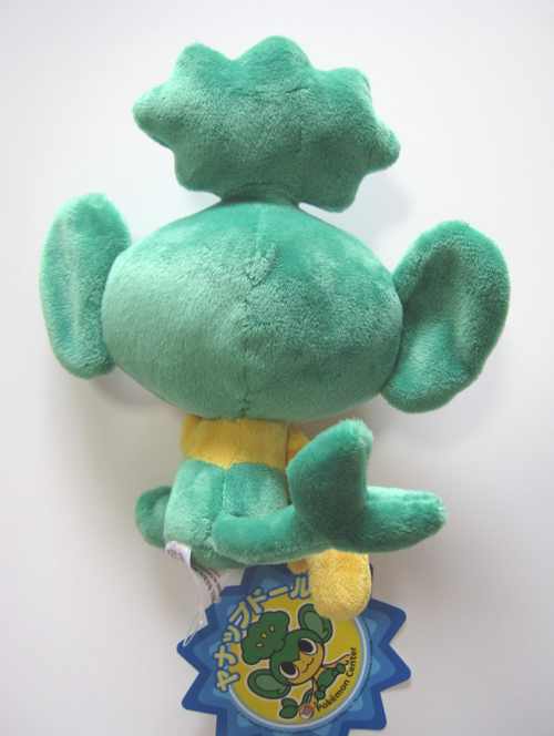 pansage plush