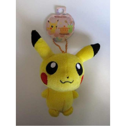 mini pikachu plush