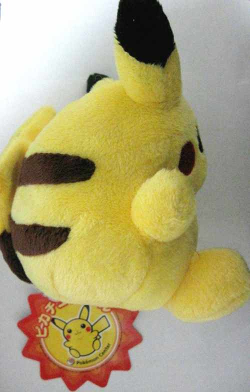 pikachu pokedoll