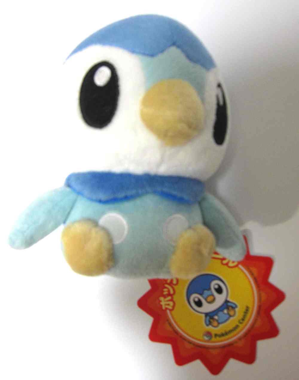 piplup pokedoll