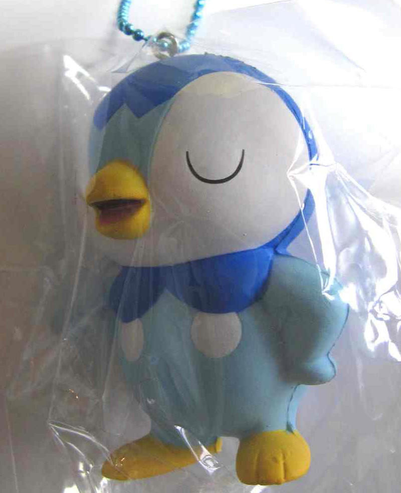 piplup keychain