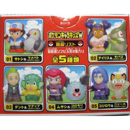 Details about   2" Blue Axew # 610 Pokemon Toys Action Figures Figurines 5th Series Generation 5 