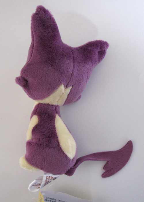 purrloin plush