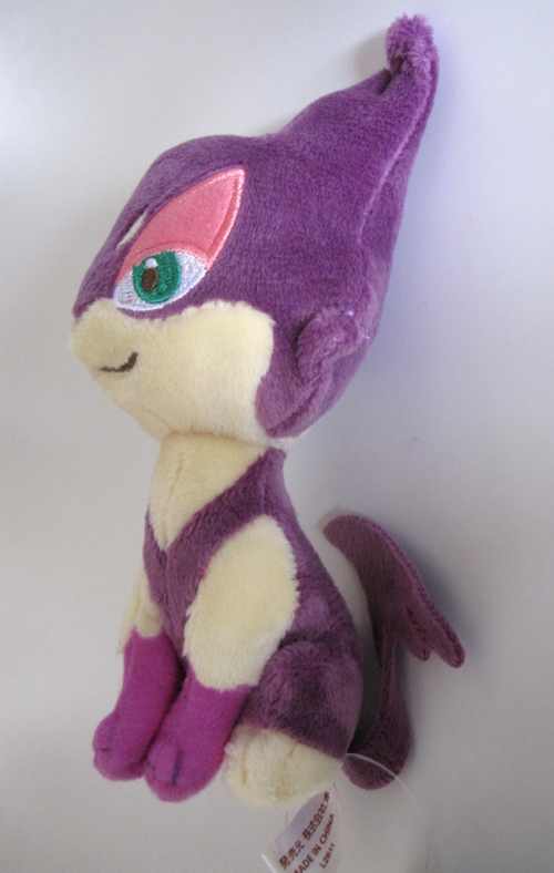 purrloin plush