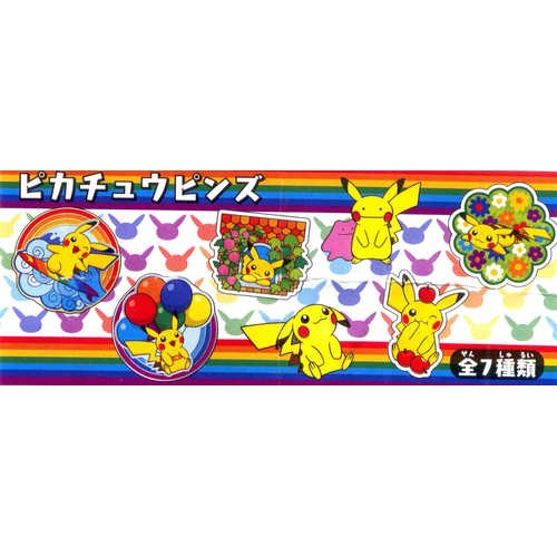 rainbow pikachu psa10