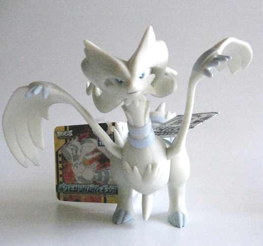 pokemon center reshiram plush