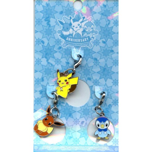 Pokemon Center 10 Sapporo 1st Anniversary Cowboy Pikachu Eevee Piplup Set Of 3 Charms