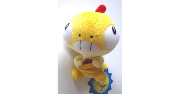 scraggy plush