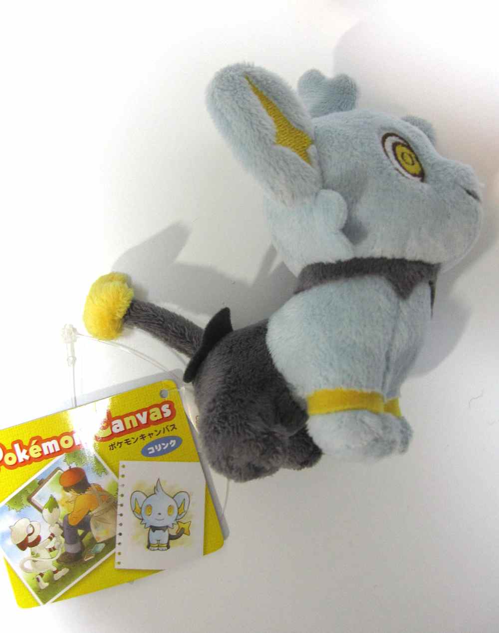 pokemon plush shinx