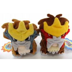 Pokemon Center 2010 Shiny Entei Pokedoll Series Plush Toy Lottery Prize NOT SOLD IN STORES