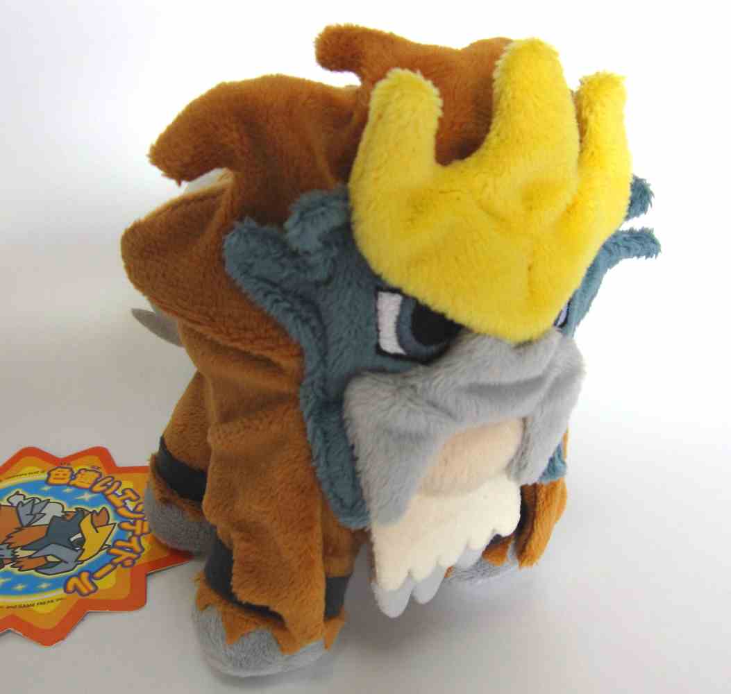 entei plush