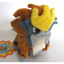 Pokemon Center 2010 Shiny Entei Pokedoll Series Plush Toy Lottery Prize NOT SOLD IN STORES