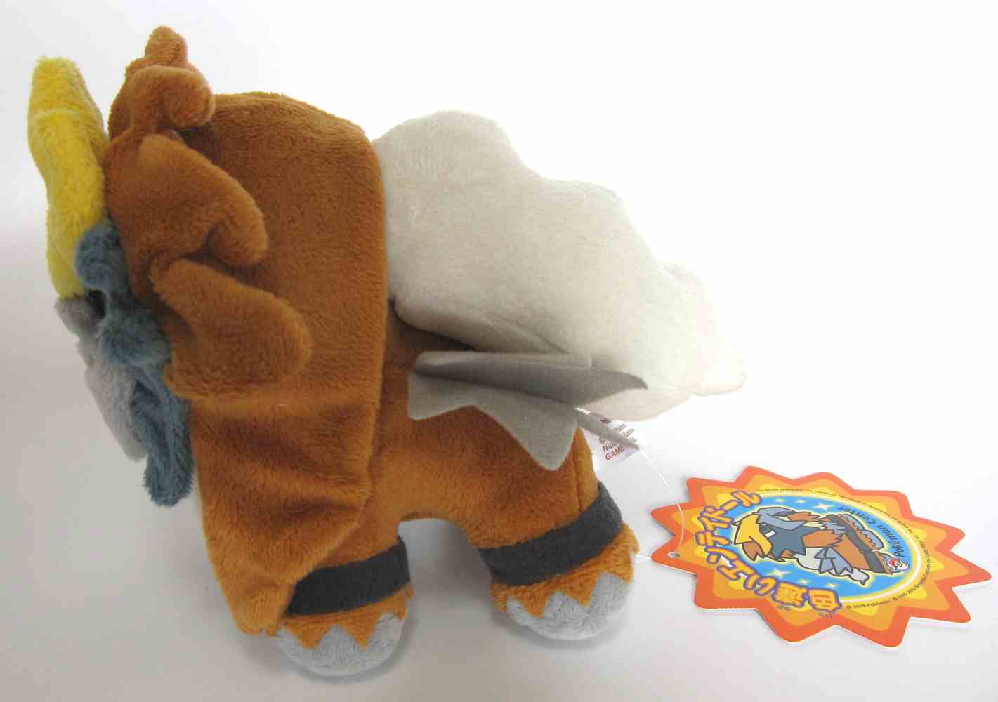 entei plush