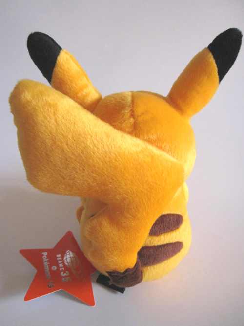 pokemon limited edition plush