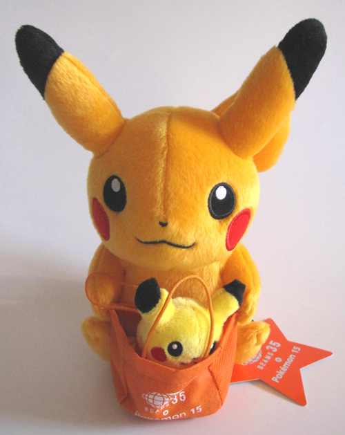 pikachu shiny plush