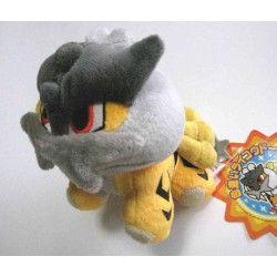 Pokemon Center 2010 Shiny Raikou Pokedoll Series Plush Toy Lottery Prize Not Sold In Stores