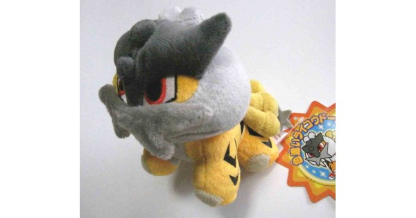 shiny raikou plush