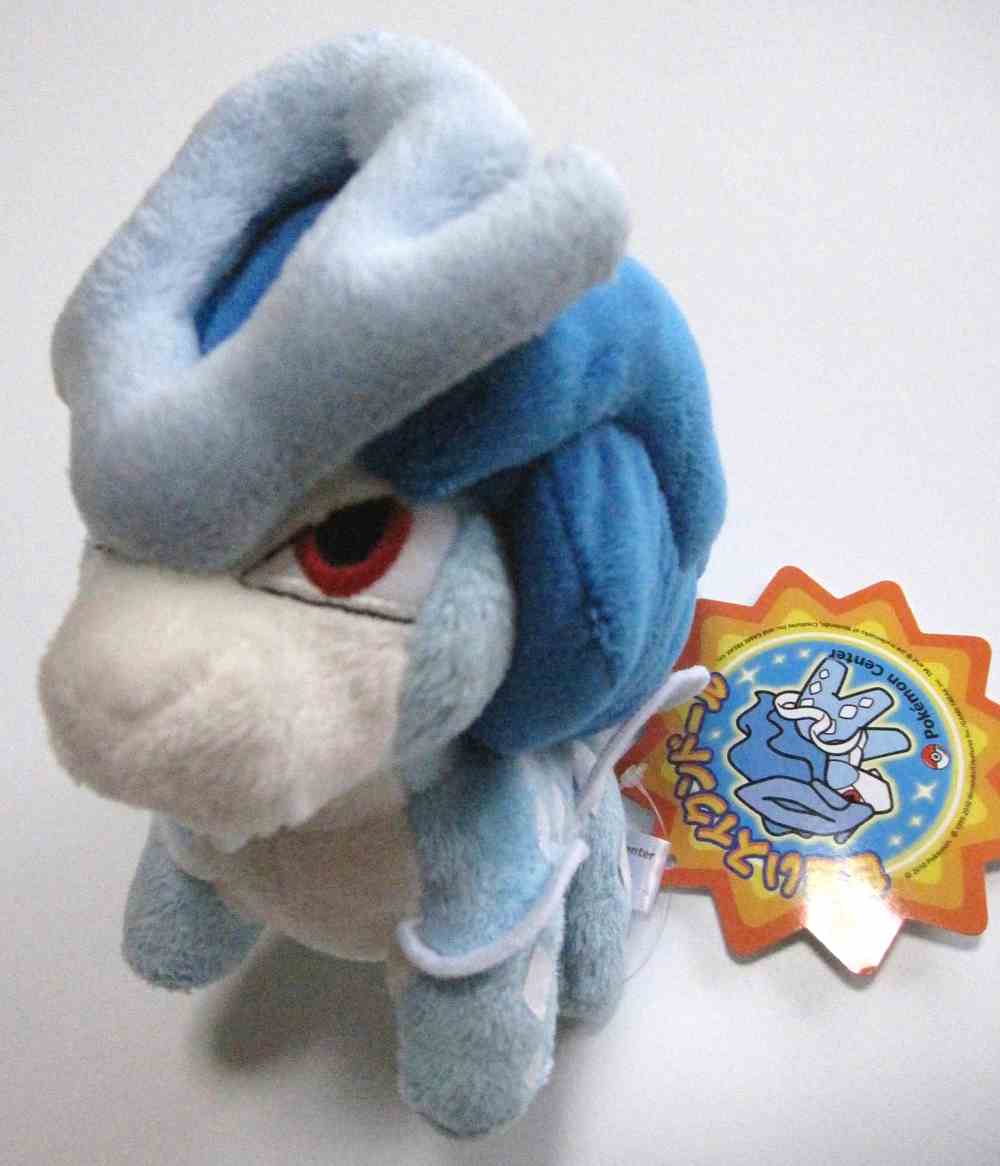 suicune pokemon plush