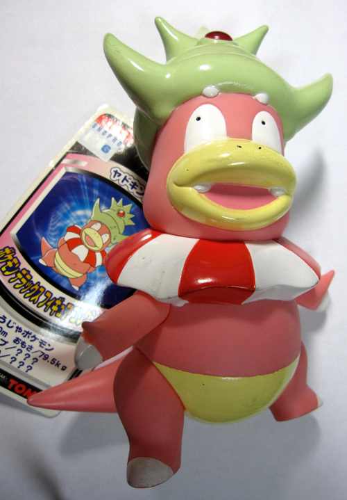 pokemon sofubi