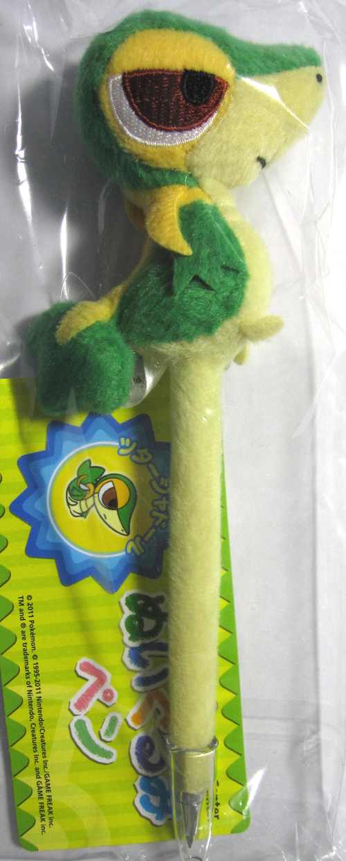 pokemon center snivy plush