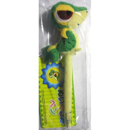 pokemon center snivy plush