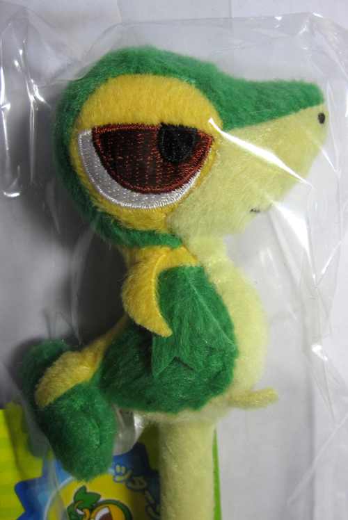 pokemon center snivy plush