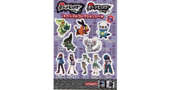 Pokemon GO seal sticker Pokemon center Limited Not for sale very Rare JAPAN F/S 
