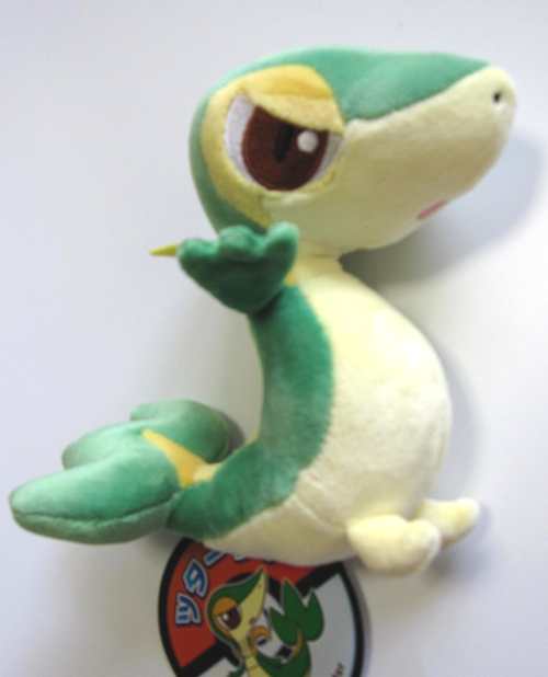 pokemon center snivy plush