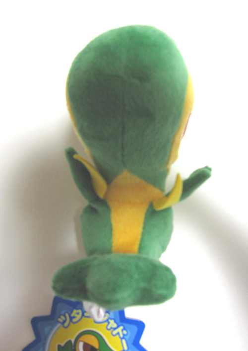 pokemon center snivy plush