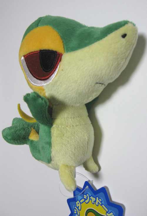 pokemon center snivy plush