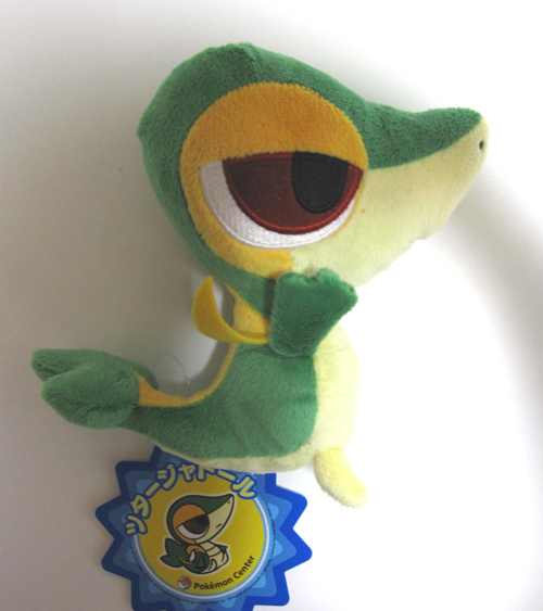 snivy plush toy