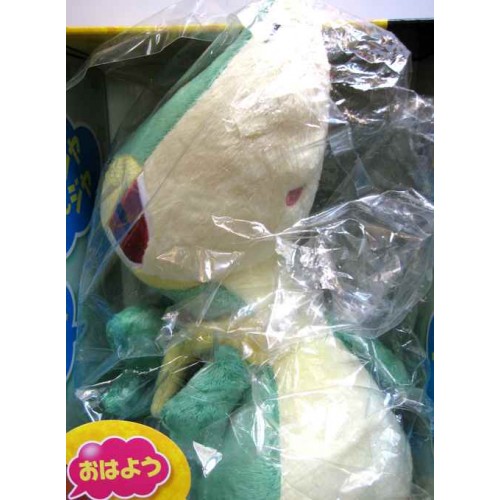 talking snivy plush