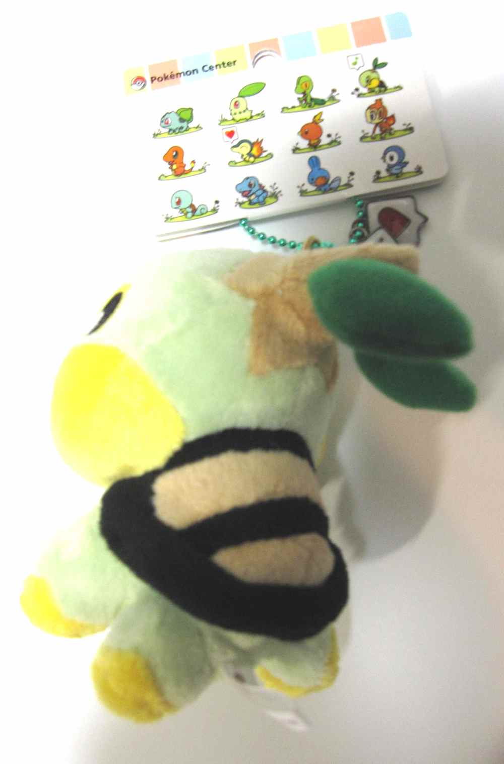 turtwig plush keychain