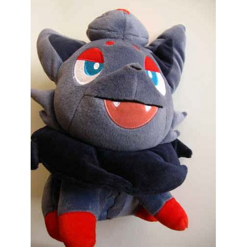 talking zorua plush