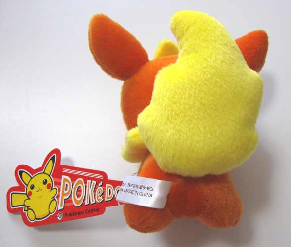 flareon pokedoll