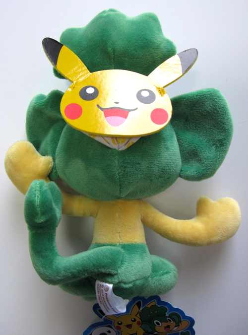 pokemon pansage plush