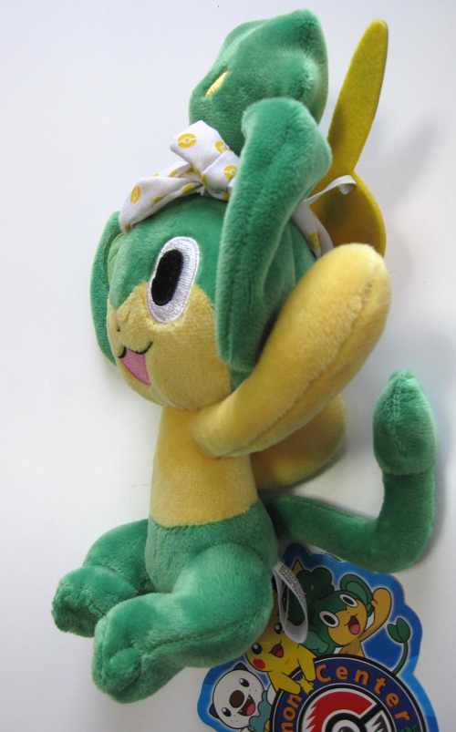 pansage plush