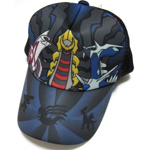 giratina hat