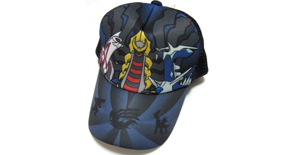 giratina hat