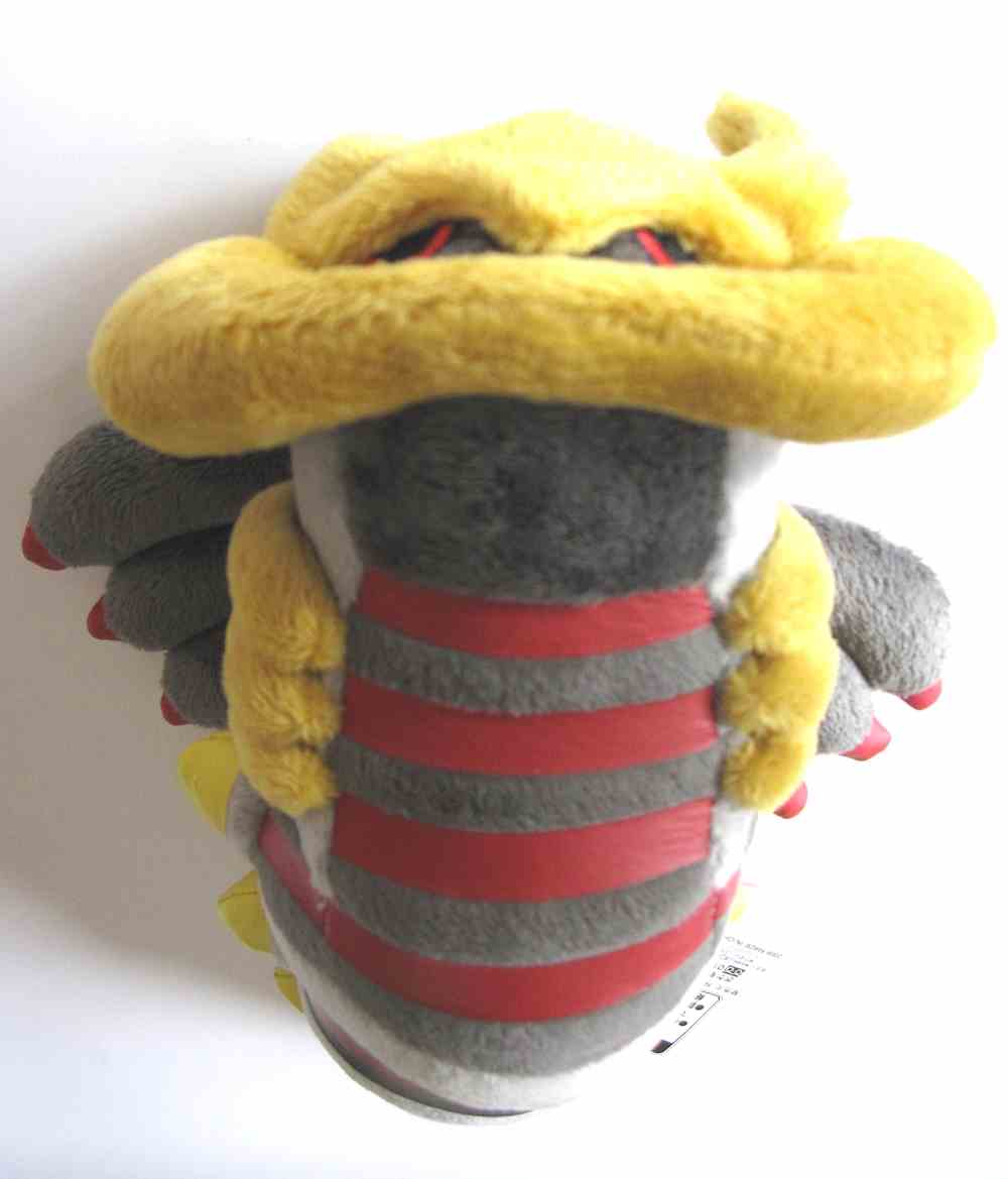 giratina pokemon plush