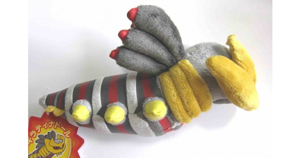 pokemon giratina plush