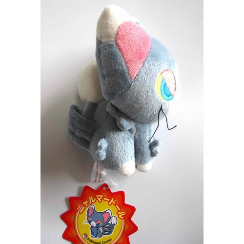 glameow plush